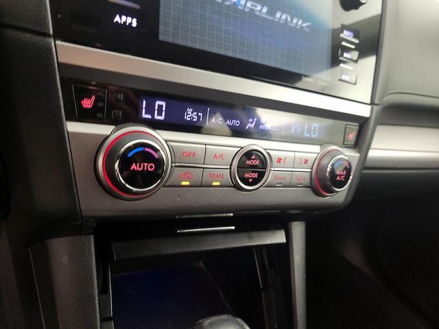 Photo of 2015 Gray Subaru Outback