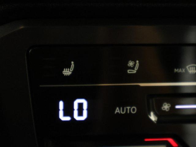 Photo of 2023 Opal White Volkswagen Tiguan