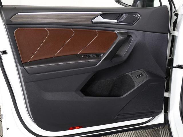 Photo of 2023 Opal White Volkswagen Tiguan