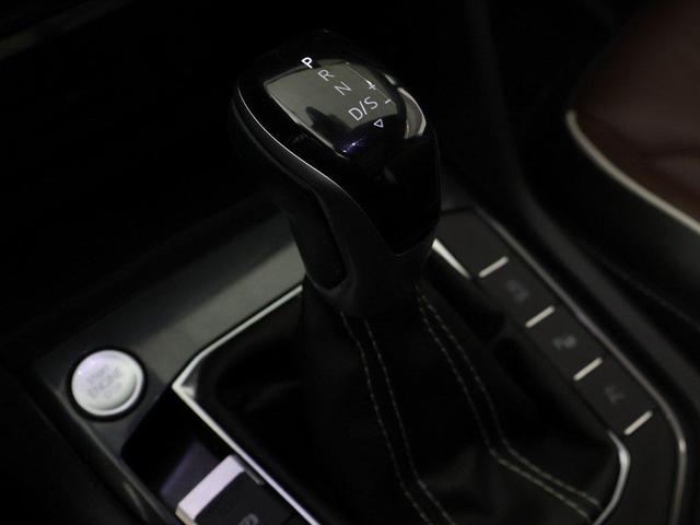 Photo of 2023 Opal White Volkswagen Tiguan