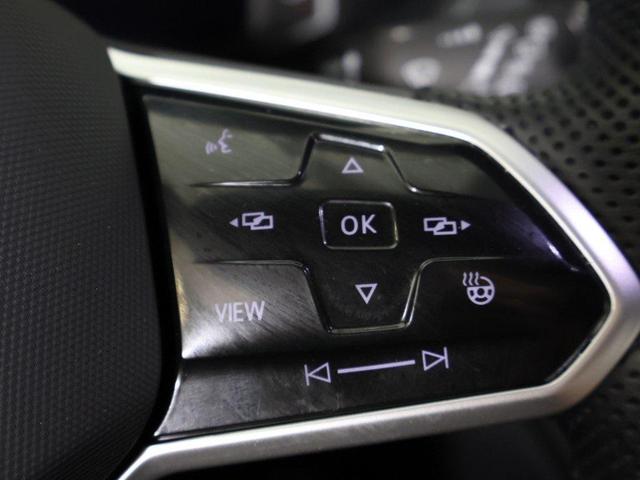 Photo of 2023 Opal White Volkswagen Tiguan
