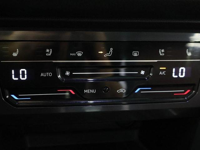 Photo of 2023 Opal White Volkswagen Tiguan