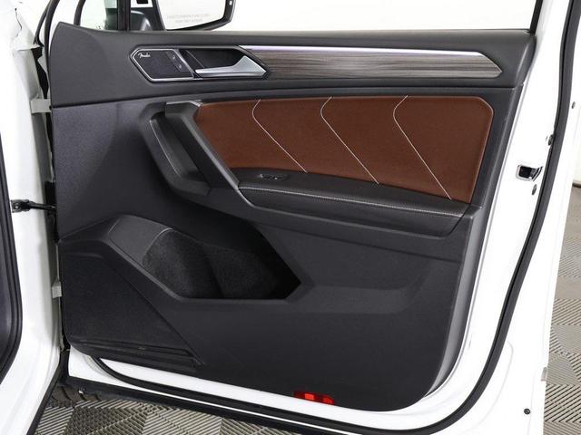 Photo of 2023 Opal White Volkswagen Tiguan