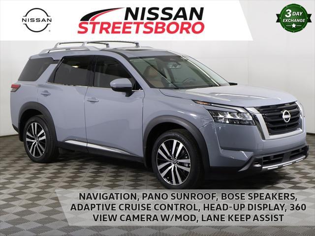 2024 Nissan Pathfinder
