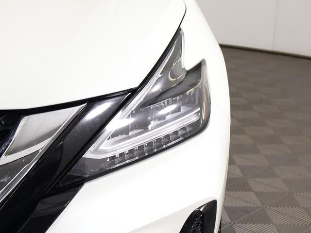 Photo of 2020 Pearl White Tricoat Nissan Murano