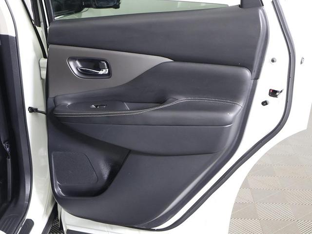 Photo of 2020 Pearl White Tricoat Nissan Murano