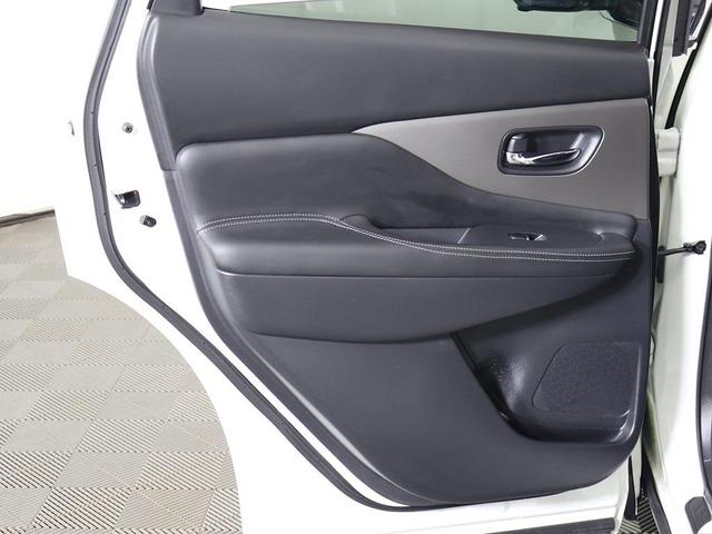 Photo of 2020 Pearl White Tricoat Nissan Murano