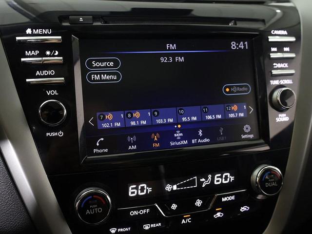 Photo of 2020 Pearl White Tricoat Nissan Murano