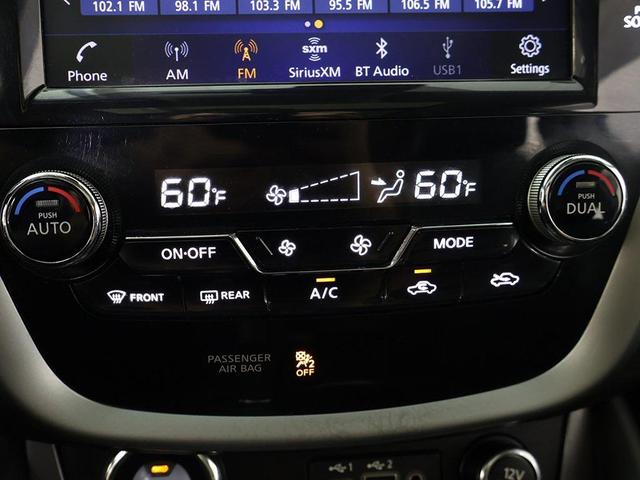 Photo of 2020 Pearl White Tricoat Nissan Murano