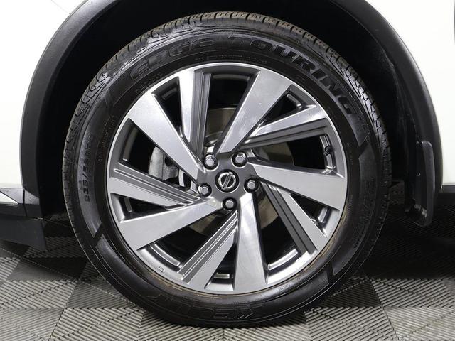 Photo of 2020 Pearl White Tricoat Nissan Murano