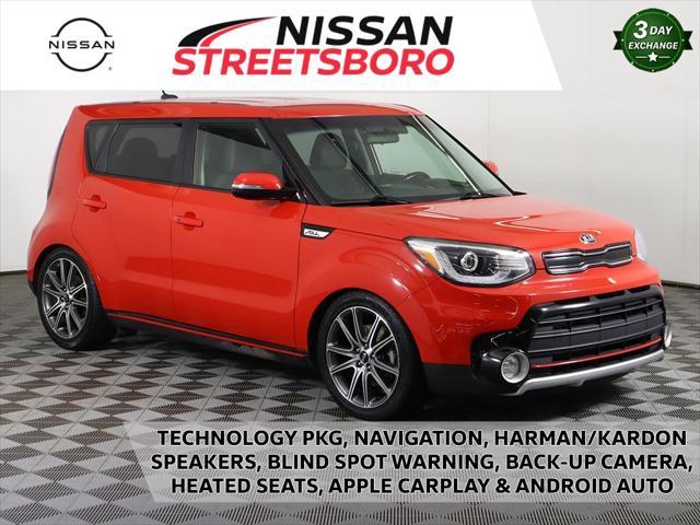 2018 Kia SOUL