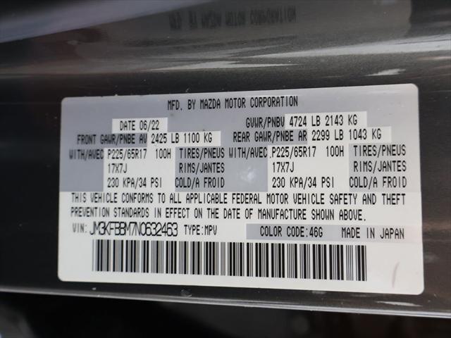 Photo of 2022 Machine Gray Metallic Mazda CX-5