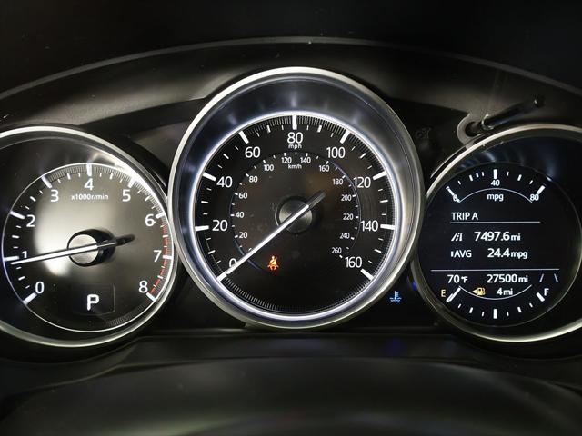 Photo of 2022 Machine Gray Metallic Mazda CX-5