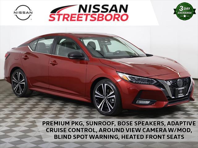 2022 Nissan Sentra