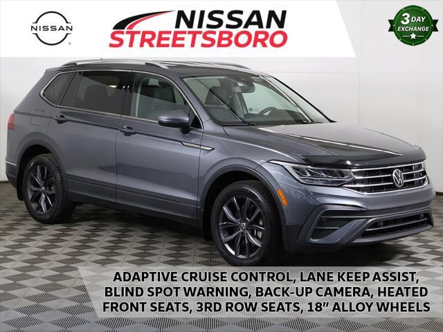 2022 Volkswagen Tiguan