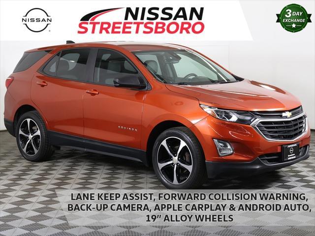 2020 Chevrolet Equinox