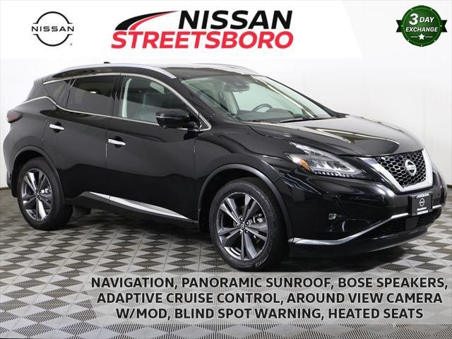 2020 Nissan Murano