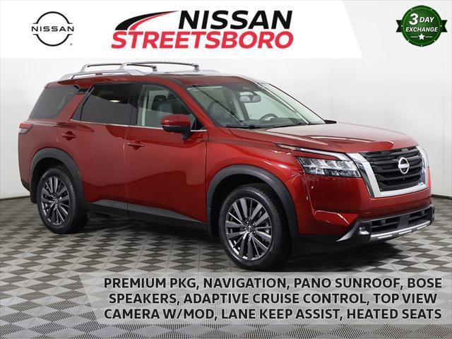 2022 Nissan Pathfinder