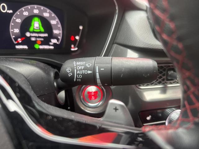 Photo of 2023 Majestic Black Pearl Acura Integra