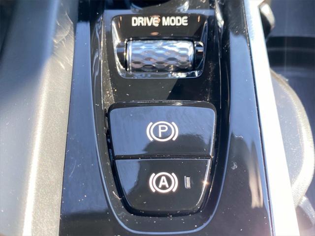 Photo of 2020 Denim Blue Metallic Volvo S60
