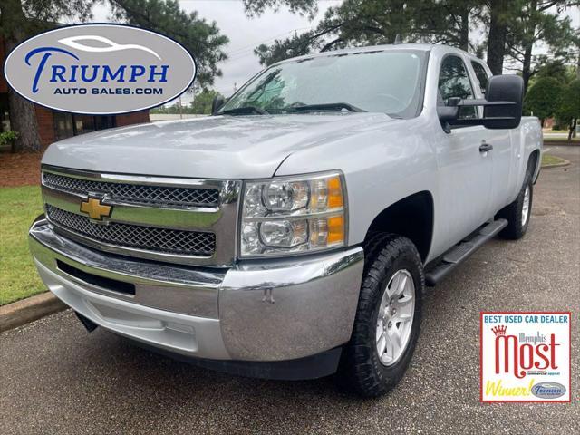 2013 Chevrolet Silverado 1500