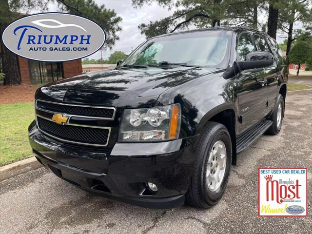 2014 Chevrolet Tahoe
