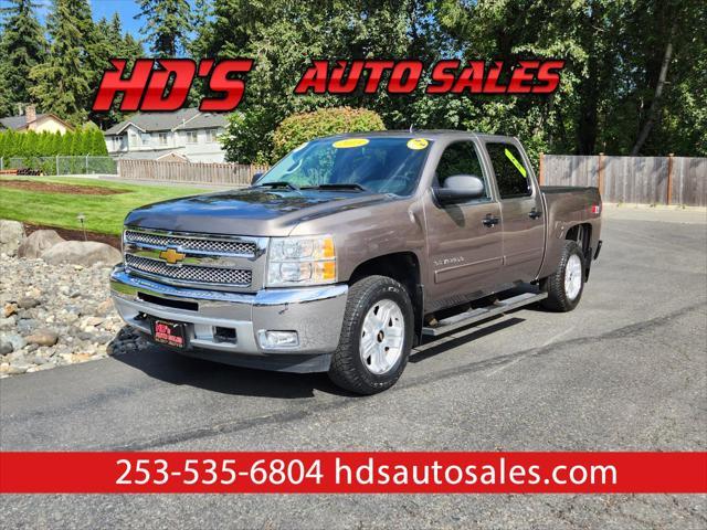 2013 Chevrolet Silverado 1500