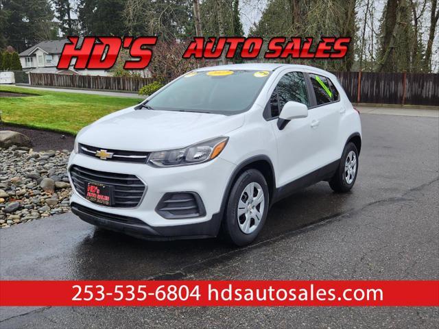 2017 Chevrolet TRAX