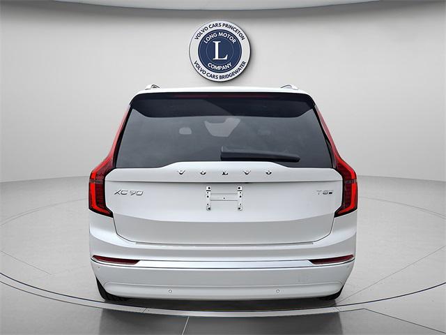 Photo of 2025 Crystal White Volvo XC90 Plug-In Hybrid