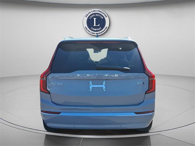 Photo of 2025 Grey Volvo XC90