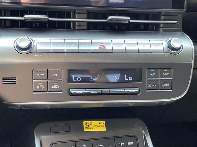 Photo of 2026 Black Hyundai KONA
