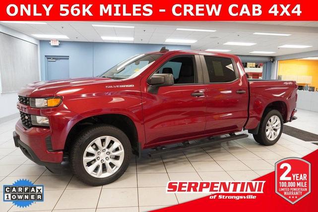 Photo of 2019 Cajun Red Tintcoat Chevrolet Silverado 1500