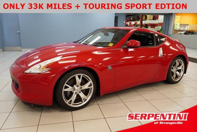 2011 Nissan 370Z