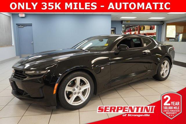 2020 Chevrolet Camaro