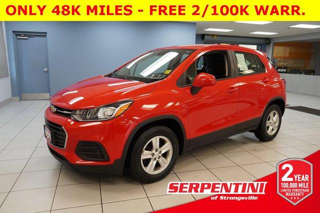 2020 Chevrolet TRAX