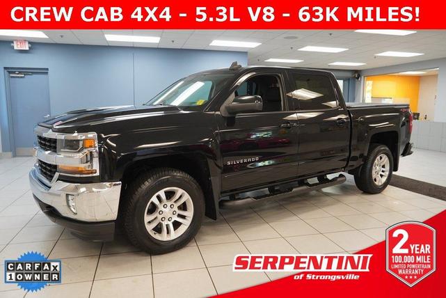 2018 Chevrolet Silverado 1500
