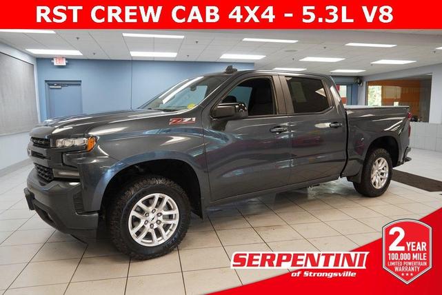2019 Chevrolet Silverado 1500