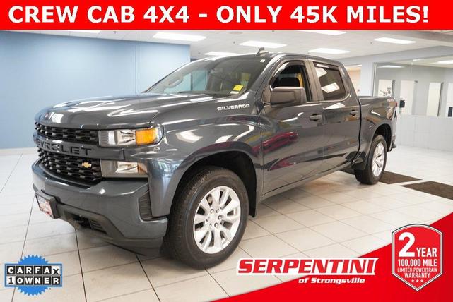 2019 Chevrolet Silverado 1500