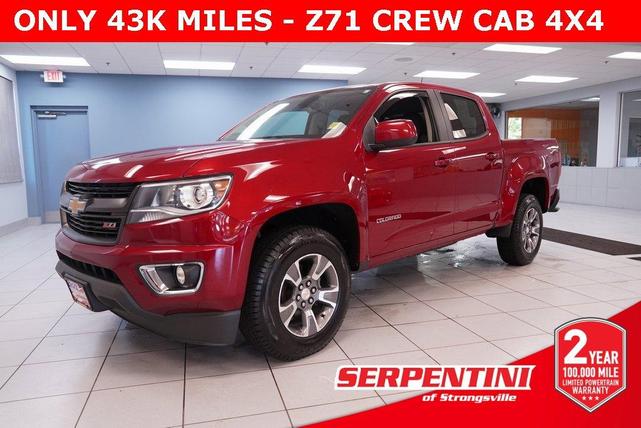 2020 Chevrolet Colorado