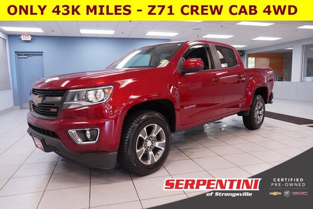 2020 Chevrolet Colorado