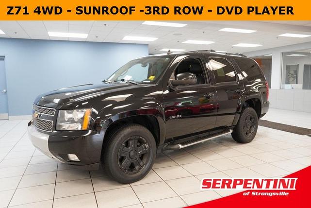 2013 Chevrolet Tahoe