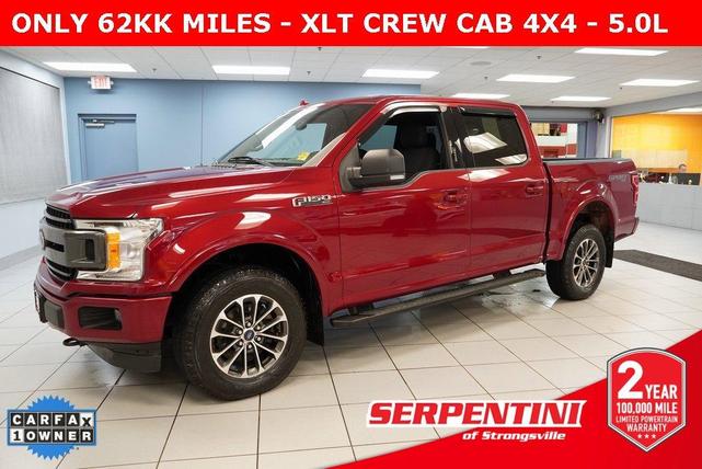 2018 Ford F-150