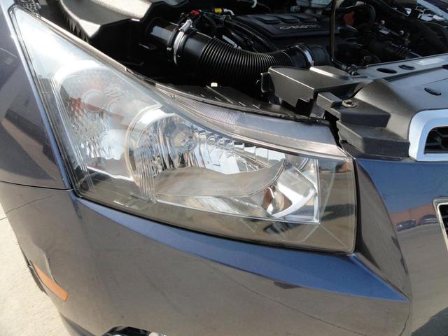 Photo of 2014 Atlantis Blue Metallic Chevrolet Cruze