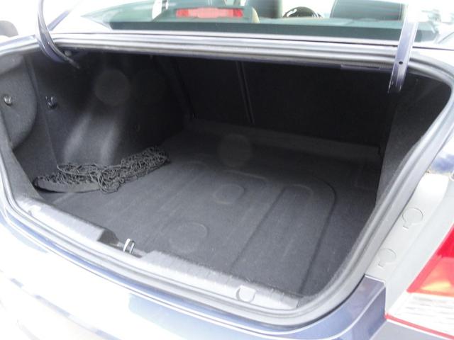 Photo of 2014 Atlantis Blue Metallic Chevrolet Cruze