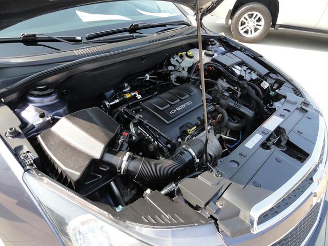 Photo of 2014 Atlantis Blue Metallic Chevrolet Cruze