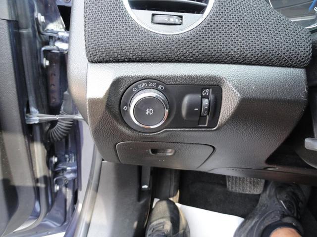 Photo of 2014 Atlantis Blue Metallic Chevrolet Cruze