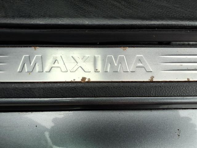 Photo of 2017 Gun Metallic Nissan Maxima