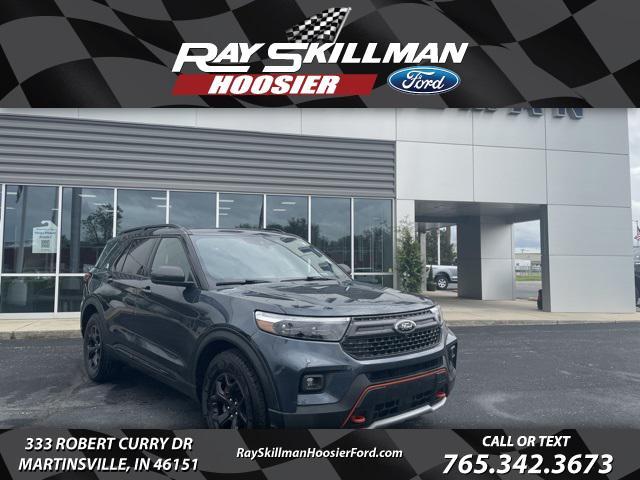 2022 Ford Explorer