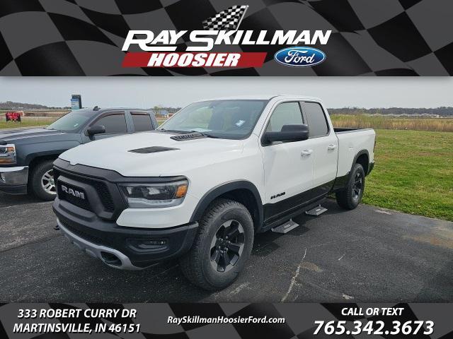 2020 RAM 1500