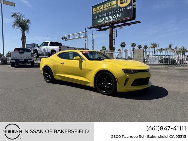 2017 Chevrolet Camaro